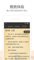 手机快3app